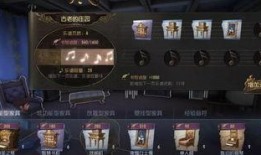第五人格最新解包爆料玩具商,玩具商角色揭秘，全新玩法即将上线！