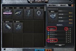 cf反转最新爆料结局,真相揭晓，谁才是幕后黑手？